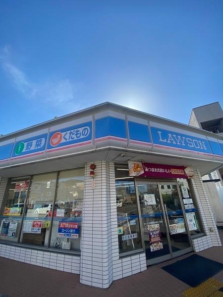 エクセレント忍ヶ丘(ローソン四條畷岡山東二丁目店)
