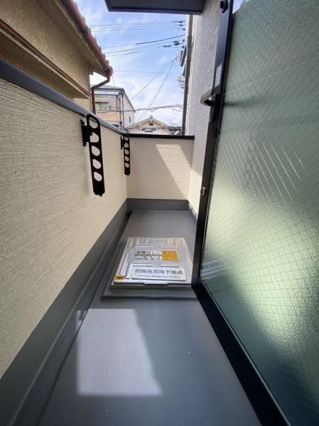寝屋川市萱島南町のアパート