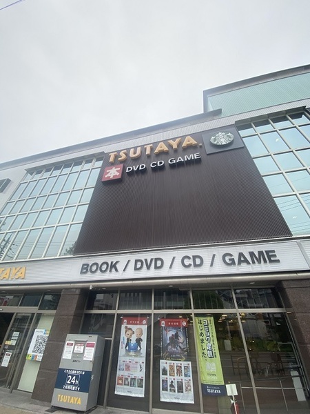 寝屋川市香里南之町のアパート(TSUTAYA香里園店)