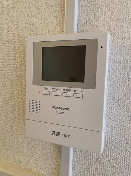 寝屋川市香里南之町のアパート