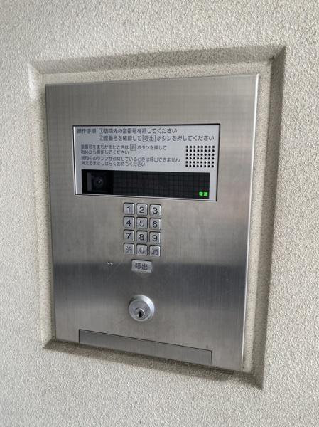 寝屋川市香里西之町のマンション