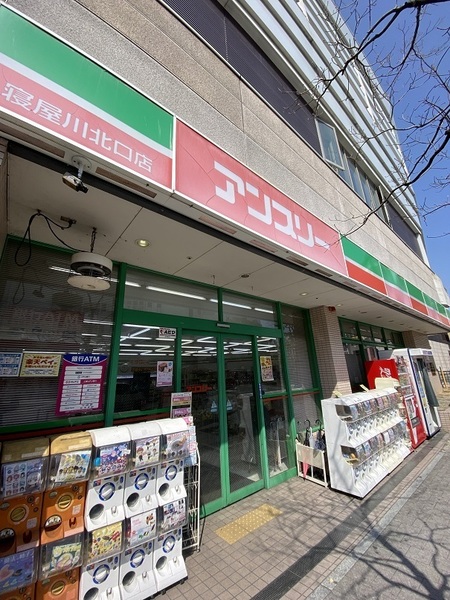 寝屋川市音羽町のマンション(アンスリー寝屋川北口店)