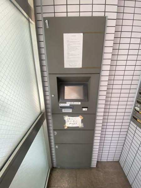 寝屋川市香里新町のマンション