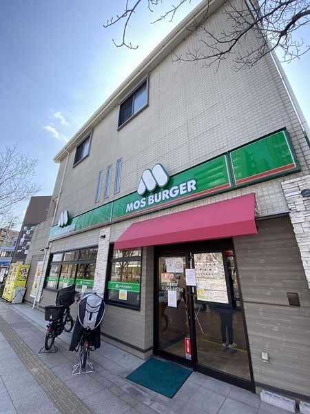 寝屋川市本町のアパート(モスバーガー寝屋川早子町店)