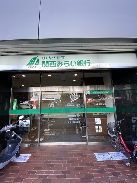 寝屋川市本町のアパート(関西みらい銀行寝屋川駅前支店)