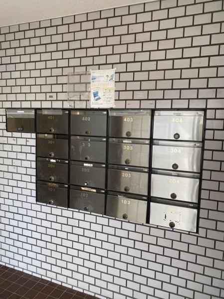 寝屋川市国松町のマンション