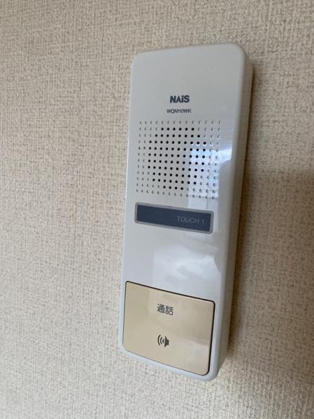 NEST大利