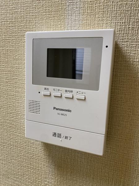 寝屋川市萱島本町のマンション