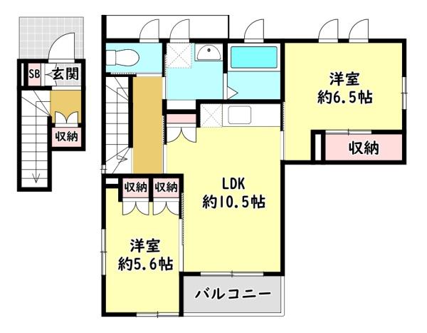 あぶや