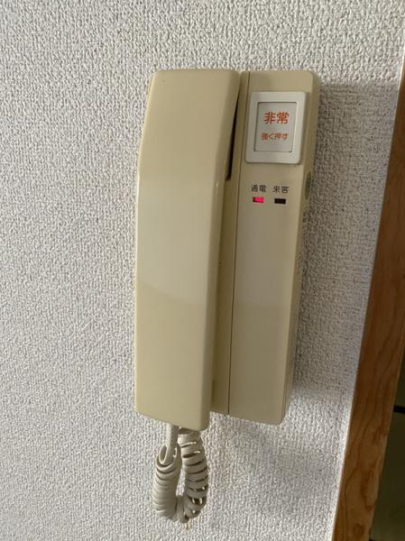 四條畷市中野本町のマンション