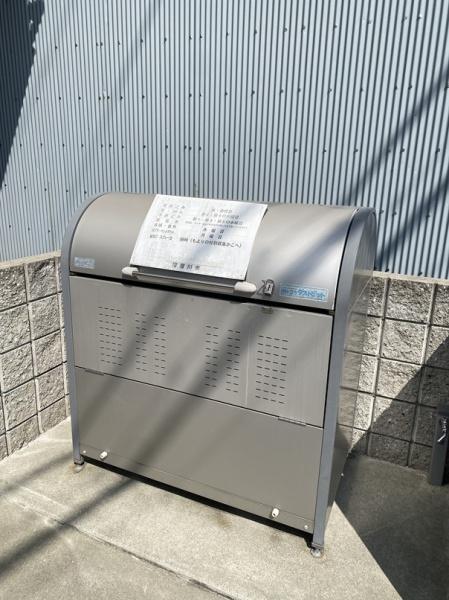 寝屋川市香里南之町のアパート