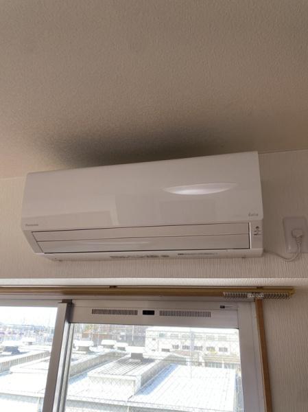 ネクスプロス大和田