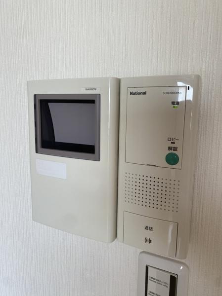 ネクスプロス大和田
