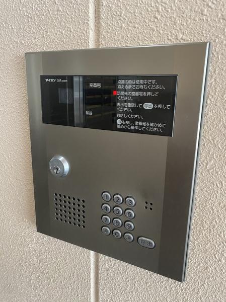 アベニール香里