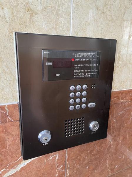 寝屋川市日之出町のマンション