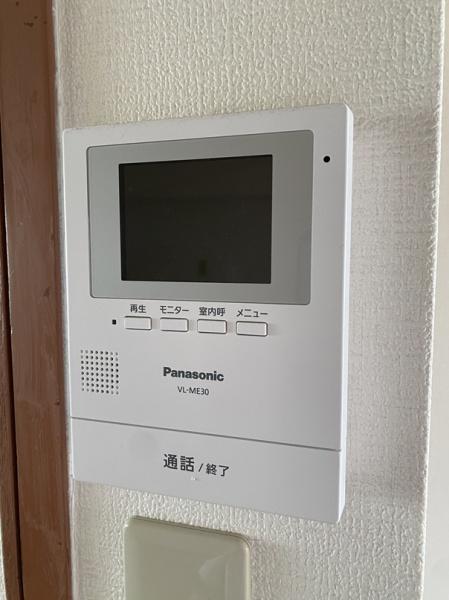 守口市大久保町３丁目のマンション