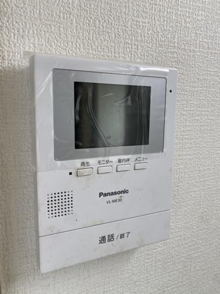 守口市大久保町３丁目のマンション