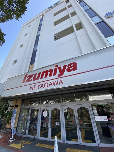 寝屋川市中木田町のマンション(イズミヤ寝屋川店)
