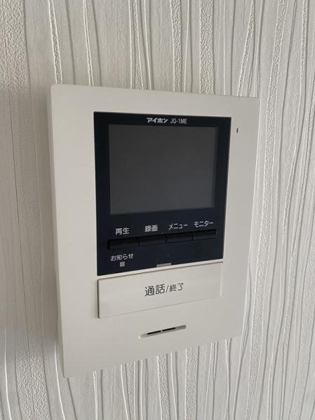 エクセルハウゼ