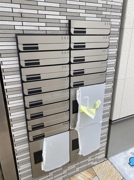 フジパレス上神田Ⅰ番館