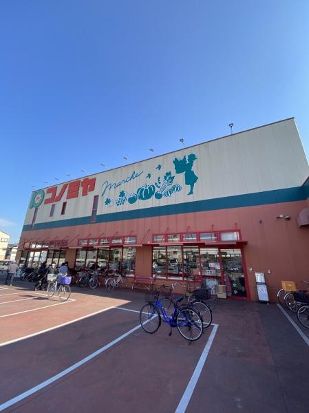 寝屋川市高柳4丁目のアパート(コノミヤ寝屋川店)