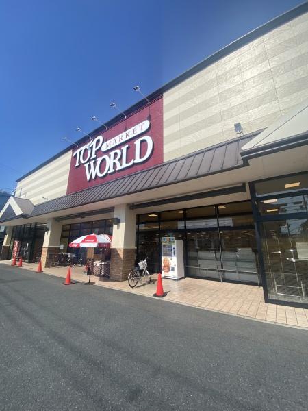 寝屋川市高柳4丁目のアパート(トップワールド黒原店)