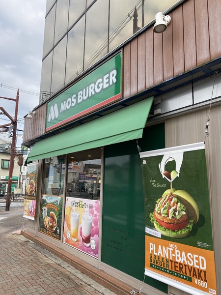 門真市城垣町のアパート(モスバーガー萱島店)