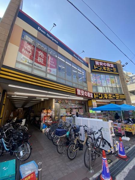 寝屋川市香里南之町のアパート(ドン・キホーテ香里園店)
