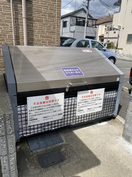 門真市打越町のアパート