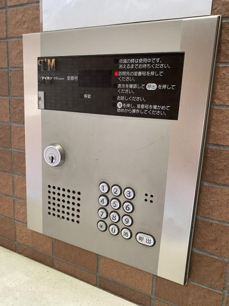 寝屋川市香里新町のアパート
