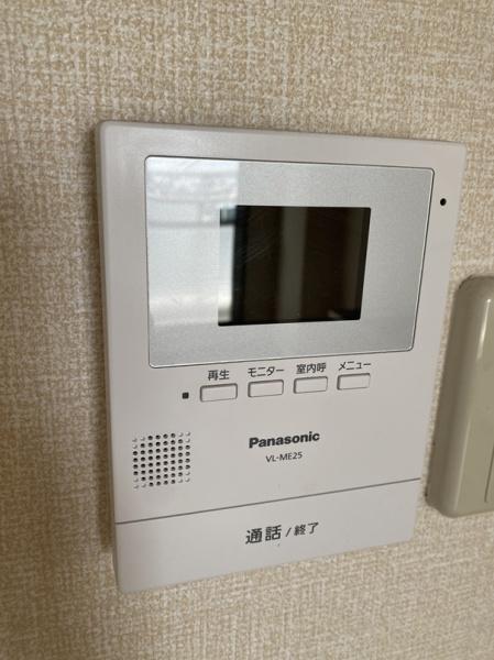 寝屋川市楠根北町のマンション