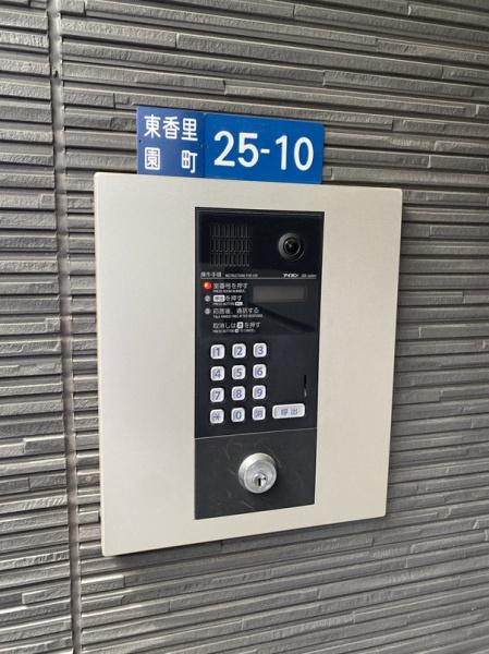 寝屋川市東香里園町のアパート