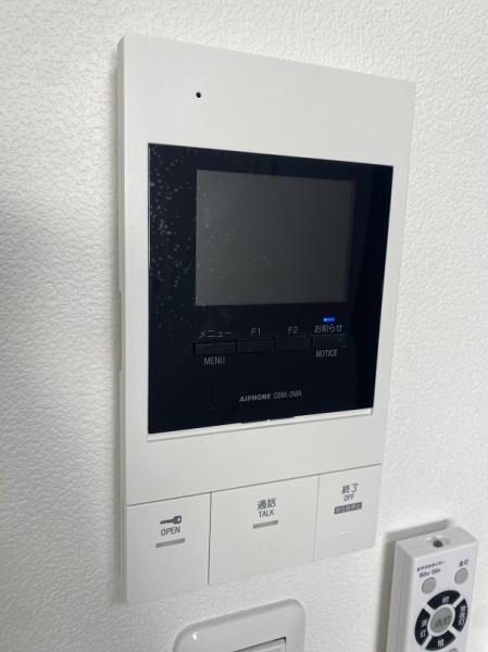 アイリス寝屋川