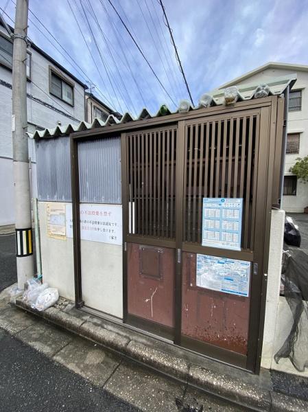 大和田ハイツ