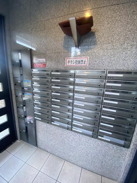 寝屋川市香里西之町のマンション