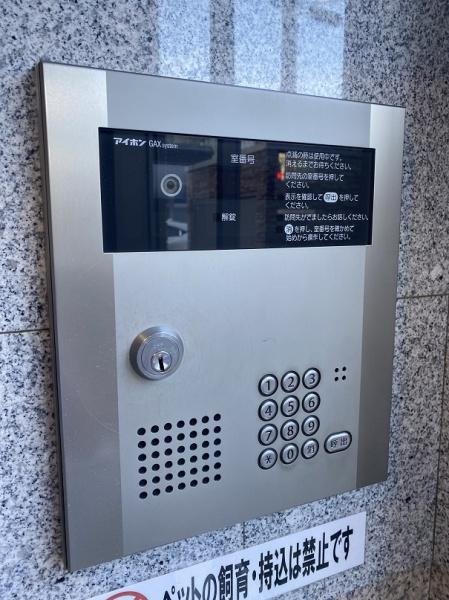ロータリーマンション香里西之町