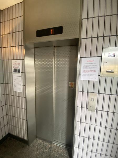 寝屋川市下神田町のマンション
