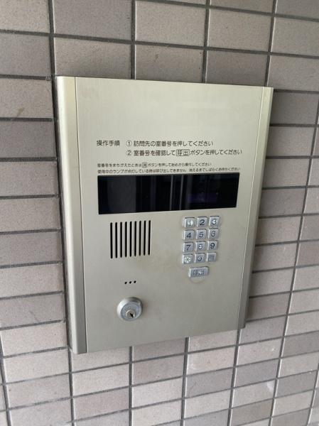 プロムナード菊水