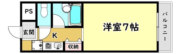寝屋川市木田町のマンション