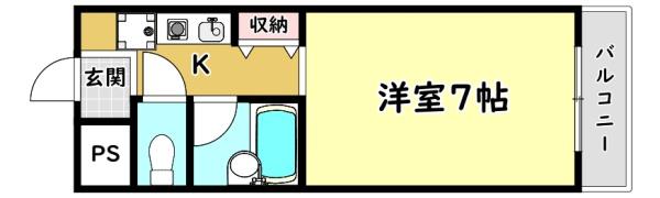 寝屋川市木田町のマンション