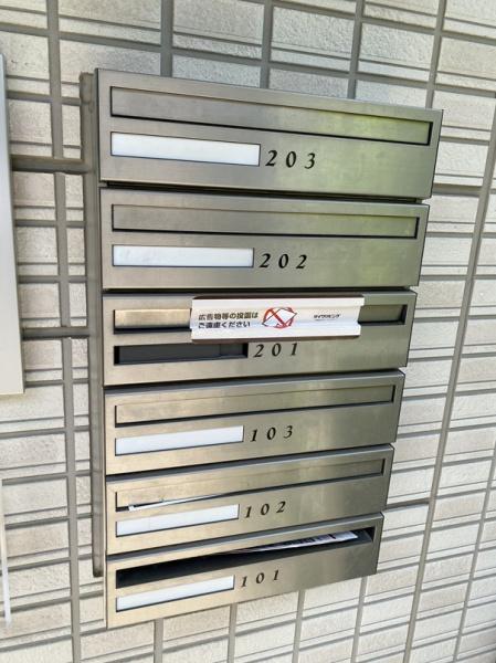 守口市東光町３丁目のアパート
