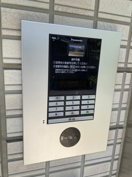 白井ハイツ
