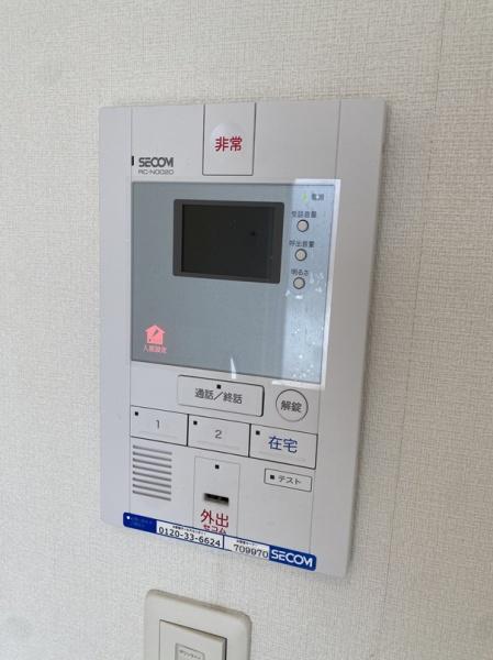 門真市栄町のマンション