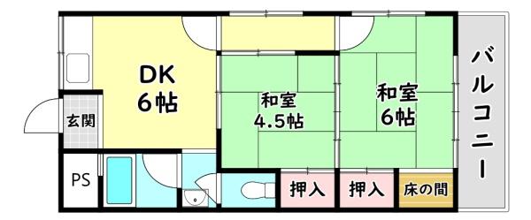 寝屋川市東神田町のマンション