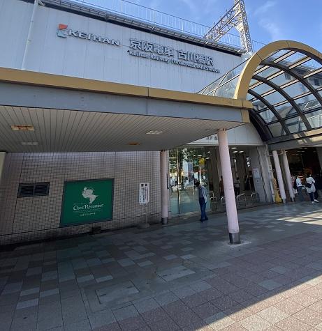 門真市一番町のアパート(古川橋駅(京阪本線))