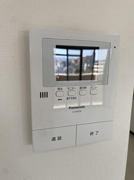 マンショングランメール