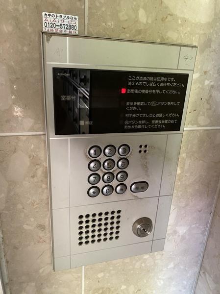 エクセル小林