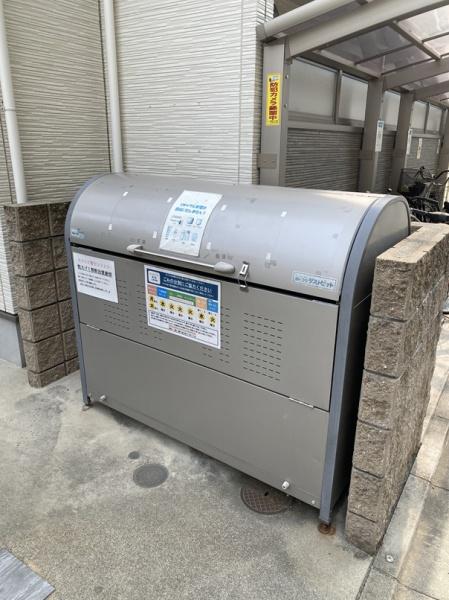 守口市菊水通２丁目のアパート