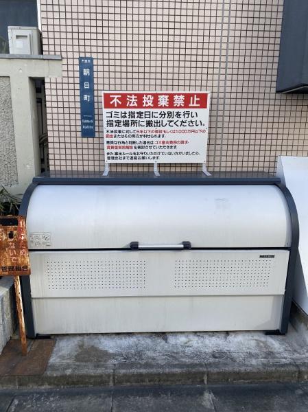 カルチェ・ダムールC棟