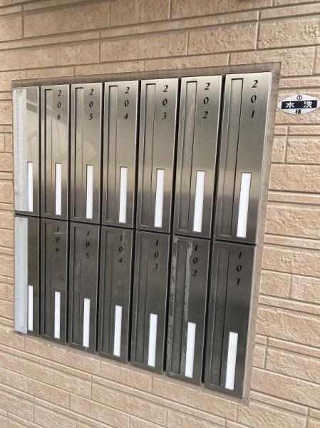 寝屋川市池田３丁目のマンション